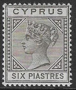 CYPRUS 1892-94 Mint (some almost unmounted) five - 39092