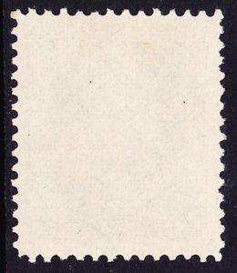 Scott 158, Used, Blue Negative Lined W Fancy Cancel