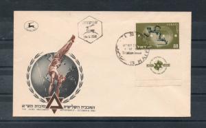 Israel Scott #37 1950 Maccabiah Official Tabbed FDC!!