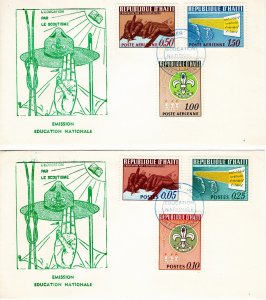 Haiti 1967 Sc 575-7, C285-7 FDC set of 2