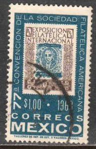 MEXICO 937, Convention of the American Philatelic Soc USED. F-VF. (1143)