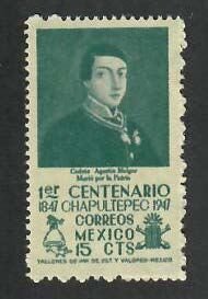 Mexico; Scott 833; 1947; Unused; NH
