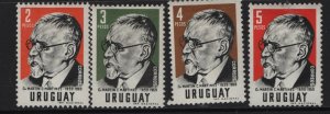 URUGUAY   653-656 MINT HINGED  SHORT SET,