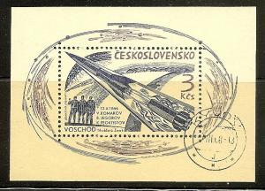 Czechoslovakia 1264 MNH 1964 Space Sov, Sheet