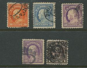 STAMP STATION PERTH USA #Various Selection of 5 Stamps Used CV$?