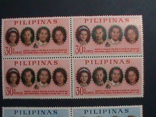 ​PHILIPPINES-1965-SC# 928//930 VISIT OF KING & QUEEN OF THAILAND -MNH BLOCKS-