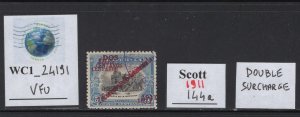 WC1_24191.GUATEMALA. Rare 1911 ovpt. stamp w. double surcharge. Sc.144a. Used