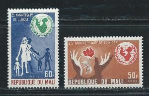 Mali 154-5 1971 25th UNICEF set MNH