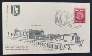 1953 Lohame Israel Judaica First Day Cover 10th Anniversary Of Getho Rebels