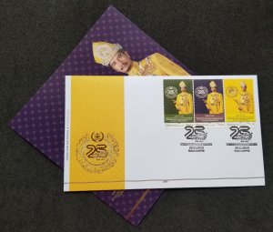 Malaysia Silver Jubilee Of DYMM Sultan Terengganu 2023 Royal King (stamp FDC)