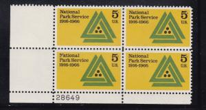 US 1314 Plate Block of 4, MNH - National Park Service
