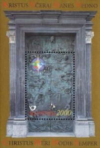 Slovenia 2000 MNH Stamps Souvenir Sheet Scott 399 Cathedral Doors Great Jubilee