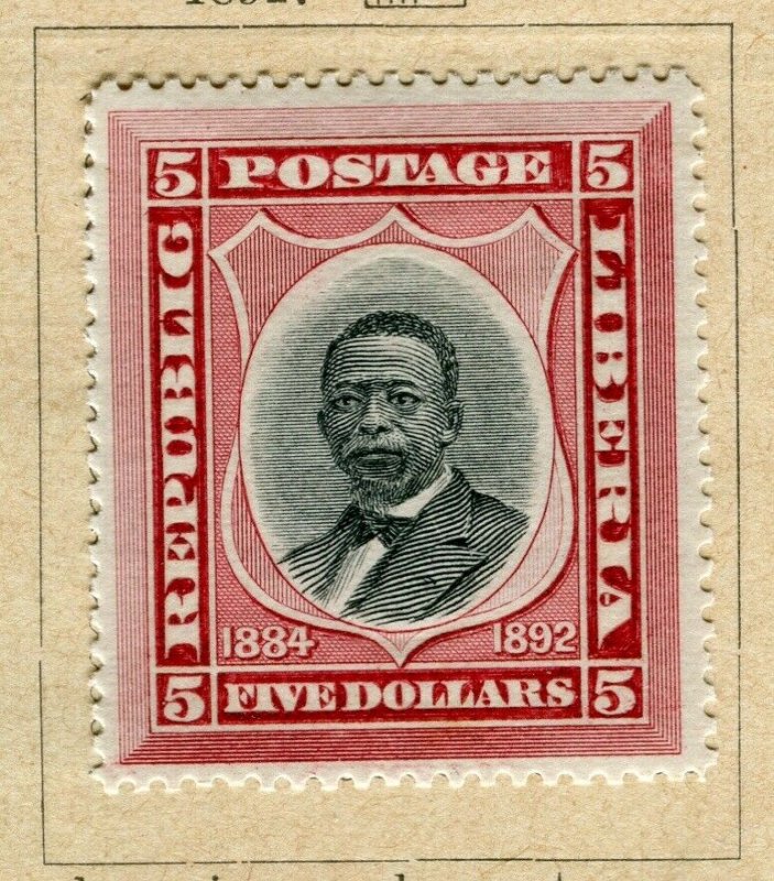 LIBERIA; 1892 early Pictorial issue Mint hinged $5. value
