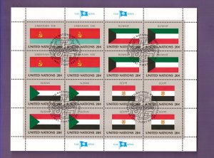 United Nations New York #361a cancelled 1981 sheet flags Kuwait  Sudan