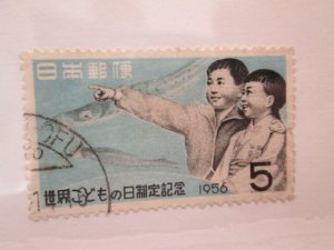 Japan #620 used spacefiller (small tera at mid right) 2024 SCV = $0.75