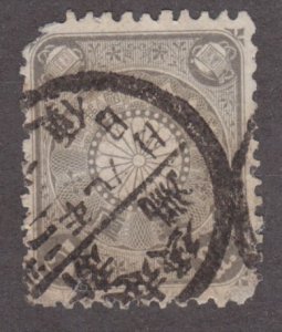 Japan 91 Imperial Crest 1899