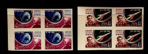 RUSSIA Sc 2509-10 IMPERF NH BLOCKS OF 4 OF 1961 - SPACE - (JS23)