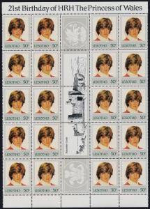 Lesotho 372-5 Gutter strips of 20 MNH Princess Diana 21st Birthday, Crest