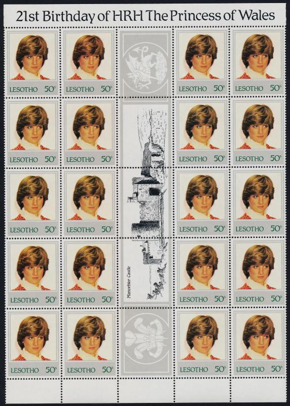 Lesotho 372-5 Gutter strips of 20 MNH Princess Diana 21st Birthday, Crest