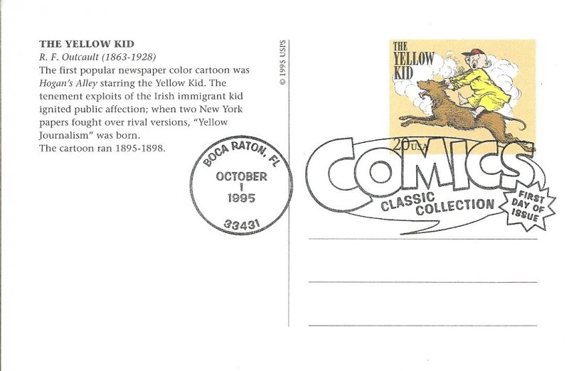 Scott# UX 221-240 US Postal Card FDC