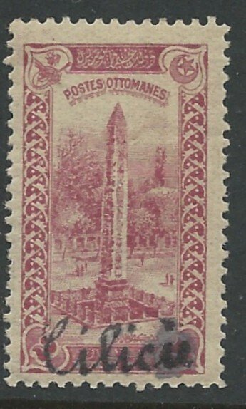 Cilicia # 51 Overprint on Turkey 254  (1)  LH Unused