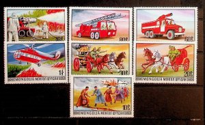 MONGOLIA Sc 970-6 NH ISSUE OF 1977 - FIRE DEPARTMENT