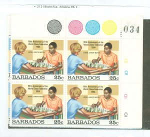 Barbados #632-635  Single (Complete Set)