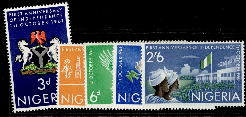 NIGERIA QEII SG107-110, complete set, NH MINT.