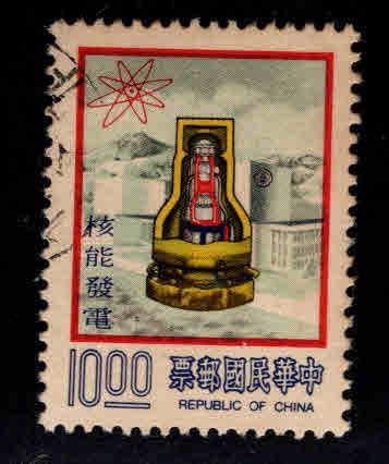 CHINA ROC Taiwan  Scott 2096 Used 1978 reactor stamp