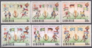1981 Liberia 1187-1192 1982 FIFA World Cup in Spain