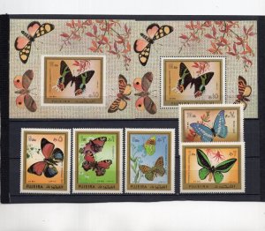 FUJEIRA 1971 BUTTERFLIES SET OF 5 STAMPS PERF. & 2 S/S PERF. & IMPERF. MNH