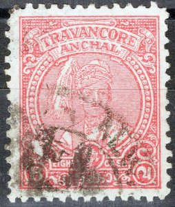 ZAYIX India Travancore Feudatory State 48 Used Perf. 11 Maharaja 072822S61