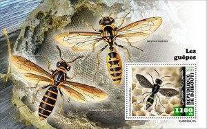 DJIBUTI - 2023 - Wasps - Perf Souv Sheet - Mint Never Hinged