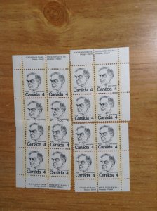 Canada SC 589iii  NH  PL #1  matched set