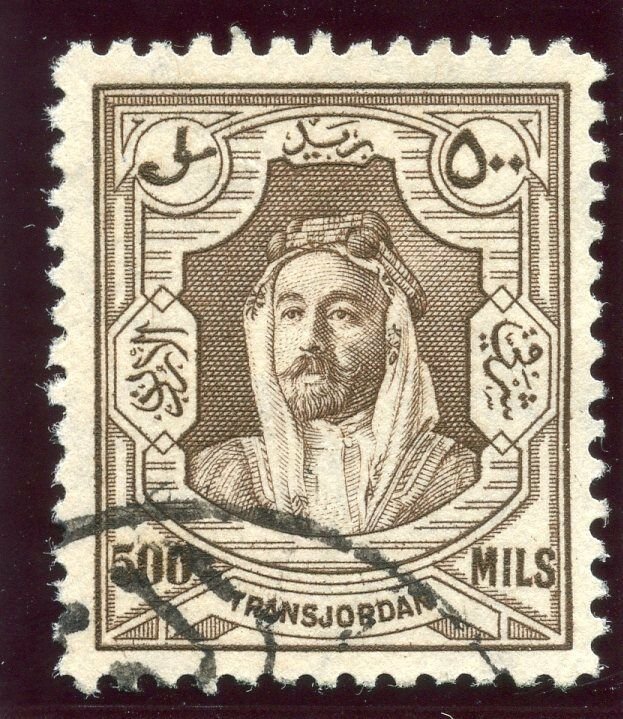 Transjordan 1946 500m brown very fine used. SG 242. Sc 219.