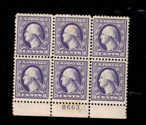 USA #529 Fine - Very Fine Mint Plate #8663 Block Of Six Four Never Hinged Stamps