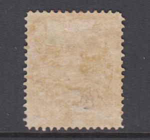 Newfoundland Sc 42 MLH. 1880 1c gray brown Prince Albert, sound