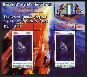 PUNTLAND - 2011 - Soviet Sputnik Programme #2 - Perf 2v Sheet -Mint Never Hinged