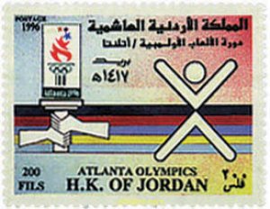 657727 MNH JORDANIA 1996 26 JUEGOS OLIMPICOS VERANO ATLANTA 1996