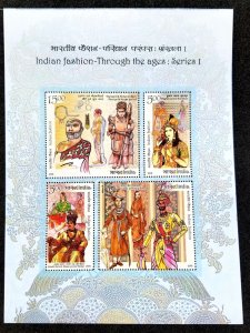 *FREE SHIP India Fashion I 2018 Costumes Cloth Attire Dress (ms) MNH