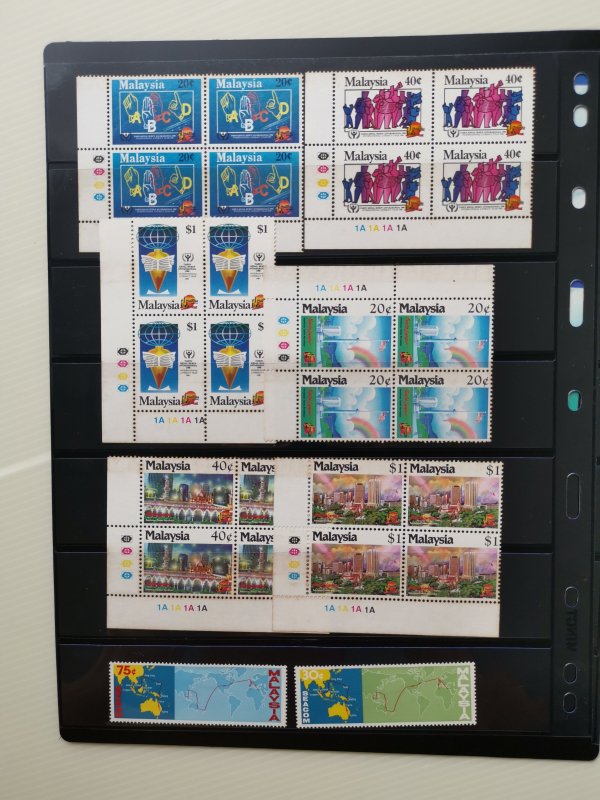 MALAYSIA EARLY 70s TO 80s MINT STAMPS COLLECTION ON 11 STOCKCARDS