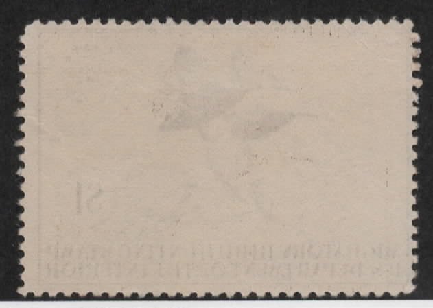 United States Scott RW7 1940 Duck Stamp Unused No Gum 2021 cv $60