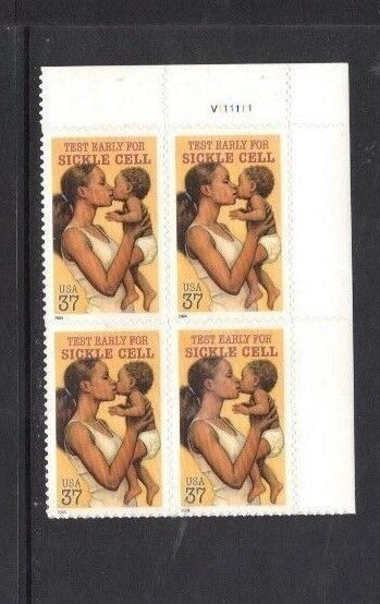 US Scott #3877 Plate Block Fine/Very Fine MNH Cat. value $3.00           #400x