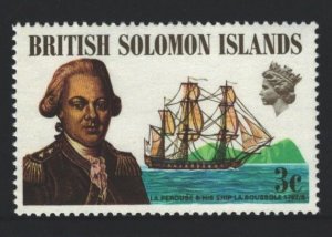 Solomon Islands Sc#214 MNH