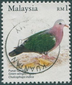 Malaysia 2005 SG1269 $1 Emerald Dove FU