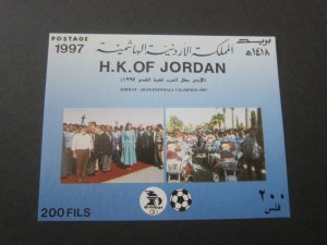 Jordan 1997 Sc 1582 MNH