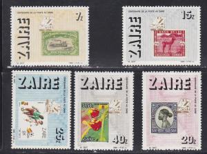 Zaire # 1220-1224, Stamps on Stamps, NH Set, Half Cat