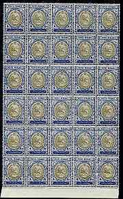 Iran 1909 Lion issue 4k brown, blue & silver impressi...