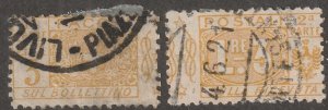 Italy, stamp, scott#Q14, used, hinged, pair,
