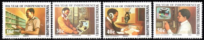 Bophuthatswana - 1987 Independence MNH** SG 195-198